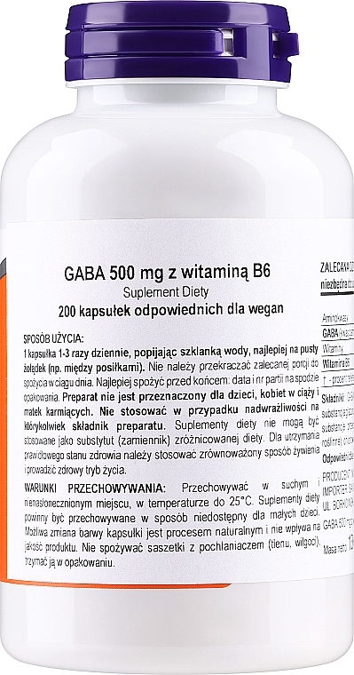 Аминокислота GABA с витамином B6, 500 мг - Now Foods GABA with Vitamin B6 500 mg — фото N2