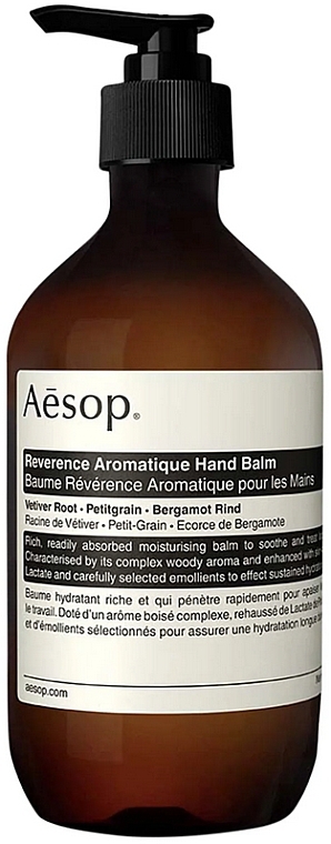 Бальзам для рук з дозатором - Aesop Reverence Aromatique Hand Balm — фото N1