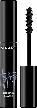 Духи, Парфюмерия, косметика Объемная тушь для ресниц - Sinart Hypnotic Volumizing Mascara