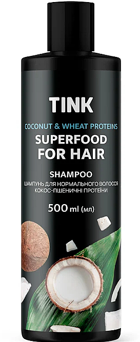 Шампунь для нормального волосся "Кокос і пшеничні протеїни" - Tink SuperFood For Hair Coconut & Wheat Proteins Shampoo — фото N4