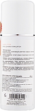 Лосьон для растворения закрытых комедонов - Holy Land Cosmetics Super Lotion — фото N6