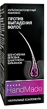Духи, Парфюмерия, косметика УЦЕНКА Мультикомпонентный комплекс "Против выпадения волос" - Pharma Group Handmade *