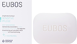 Мыло - Eubos Med Sensitive Soap — фото N2