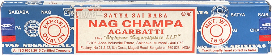 Пахощі "Індійські" - Satya Nag Champa Agarbatti
