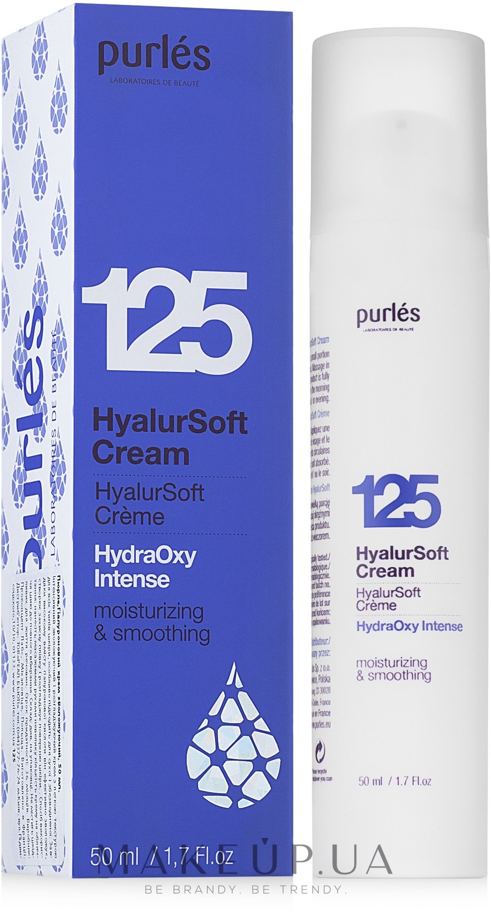 Гиалуроновый крем увлажняющий - Purles 125 HydraOxy Intense HyalurSoft Cream — фото 50ml