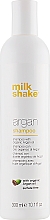 Духи, Парфюмерия, косметика Шампунь для волос с маслом аргана - Milk_Shake Argan Hair Shampoo (пробник)