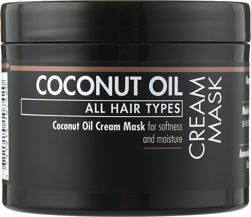 Маска для волосся з кокосовим маслом - Gosh Copenhagen Coconut Oil — фото N1