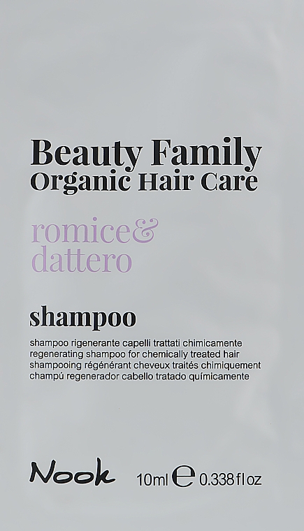 Шампунь для окрашенных и поврежденных волос - Nook Beauty Family Organic Hair Care (пробник)