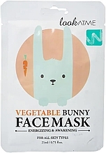 Духи, Парфюмерия, косметика Тканевая маска для лица "Овощной кролик" - Look At Me Vegatable Bunny Face Mask