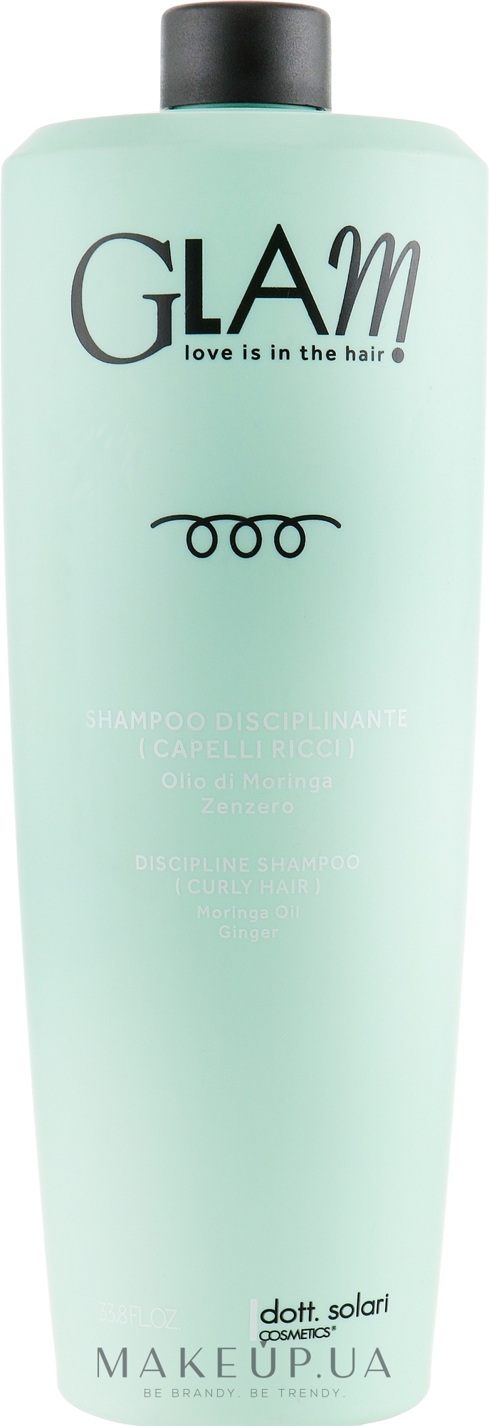 Шампунь дисциплинирующий для вьющихся волос - Dott. Solari Glam Discipline Shampoo Curly Hair — фото 1000ml