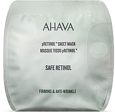 Парфумерія, косметика Тканинна маска для обличчя з ретинолом - Ahava Safe pRetinol Sheet Mask