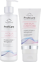 Духи, Парфюмерия, косметика Набор "Hair Magic Volume" - Sansi ProfiCare (shm/400ml + cond/200ml)