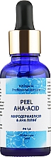 Парфумерія, косметика Мікродермабразія з АНА-кислотами - H2Organic Proffesional Skin Care Peel AHA-Acid