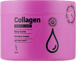 Парфумерія, косметика Олія для тіла з колагеном - DuoLife Collagen Beauty Care Body Butter