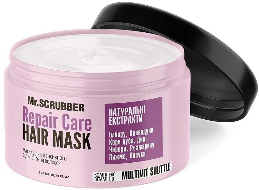 Маска для интенсивного восстановления волос - Mr.Scrubber Repair Care Hair Mask