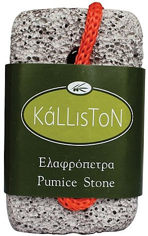 Пемза - Kalliston Natural Color Pumice Stone — фото N1