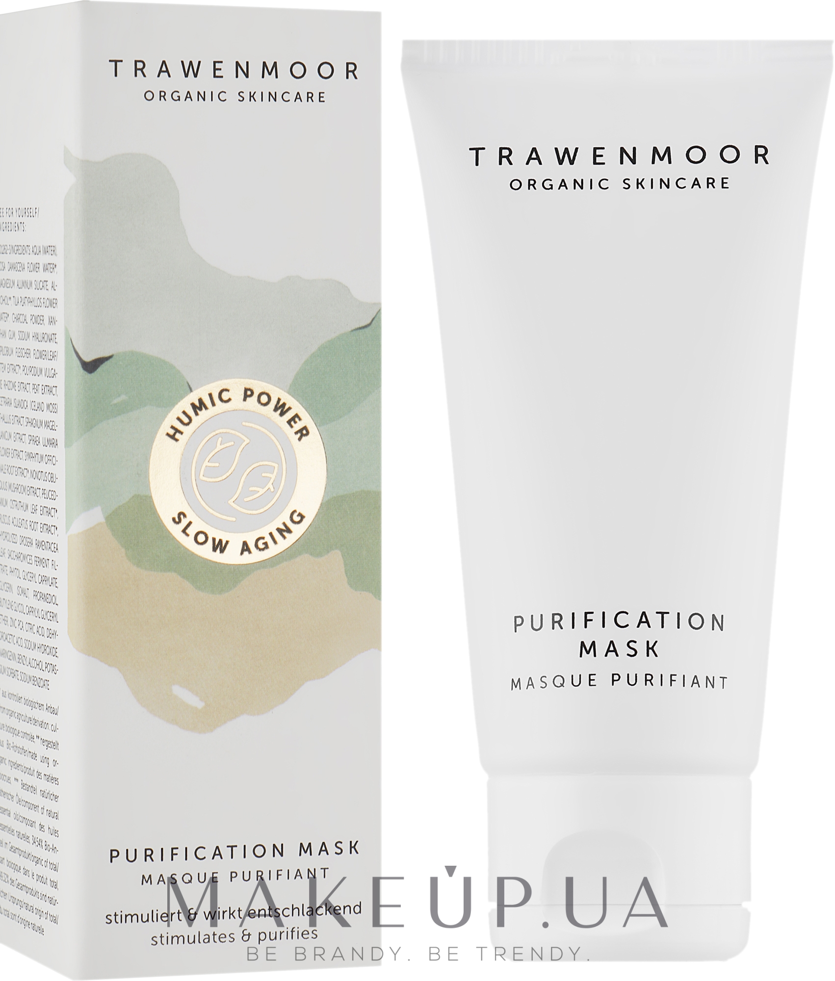 Осветляющая маска для лица - Trawenmoor Purification Mask — фото 50ml