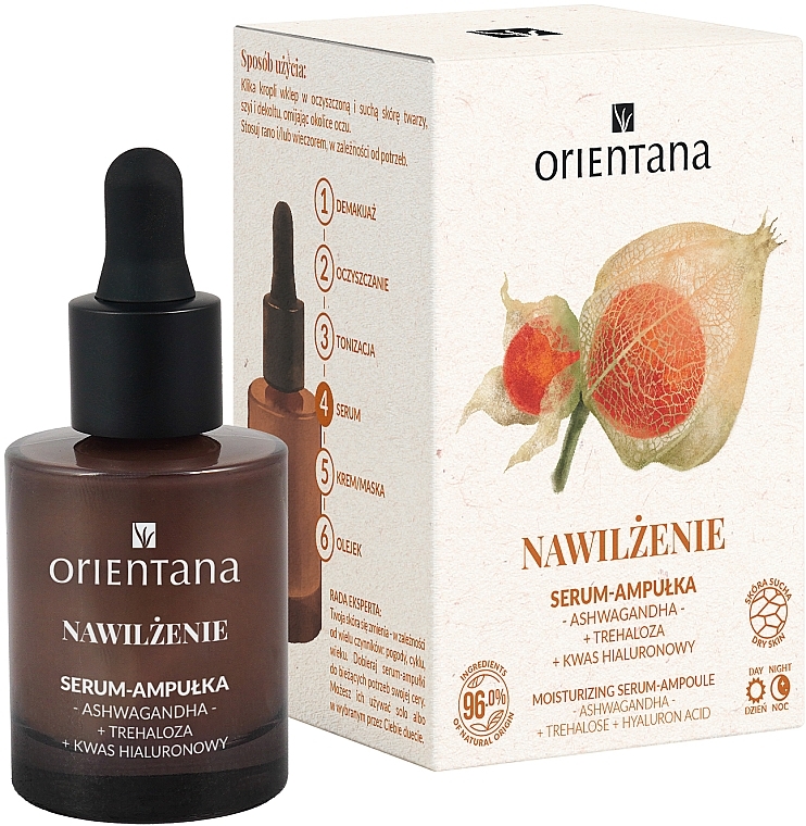 Зволожувальна ампульна сироватка для обличчя - Orientana Ashwagandha Trehalose Hyaluronic Acid Moisturizing Serum-Ampoule — фото N1