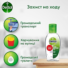 Антисептик для дезінфекції рук - Dettol Original Healthy Touch Instant Hand Sanitizer — фото N3