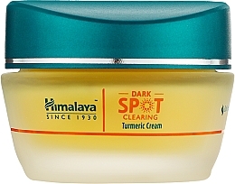 Парфумерія, косметика Крем для обличчя проти пігментних плям - Himalaya Dark Spot Clearing Turmeric Curcuma Cream