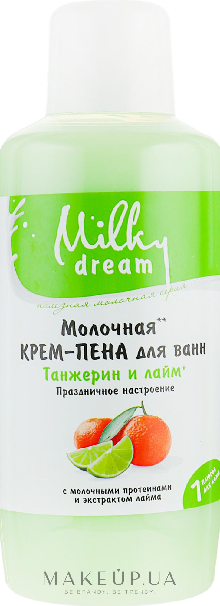 Крем-пена для ванн "Танжерин и лайм" - Milky Dream — фото 1000ml