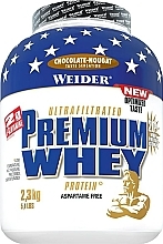 Духи, Парфюмерия, косметика Протеин "Шоколад" - Weider Premium Whey Protein Chocolate