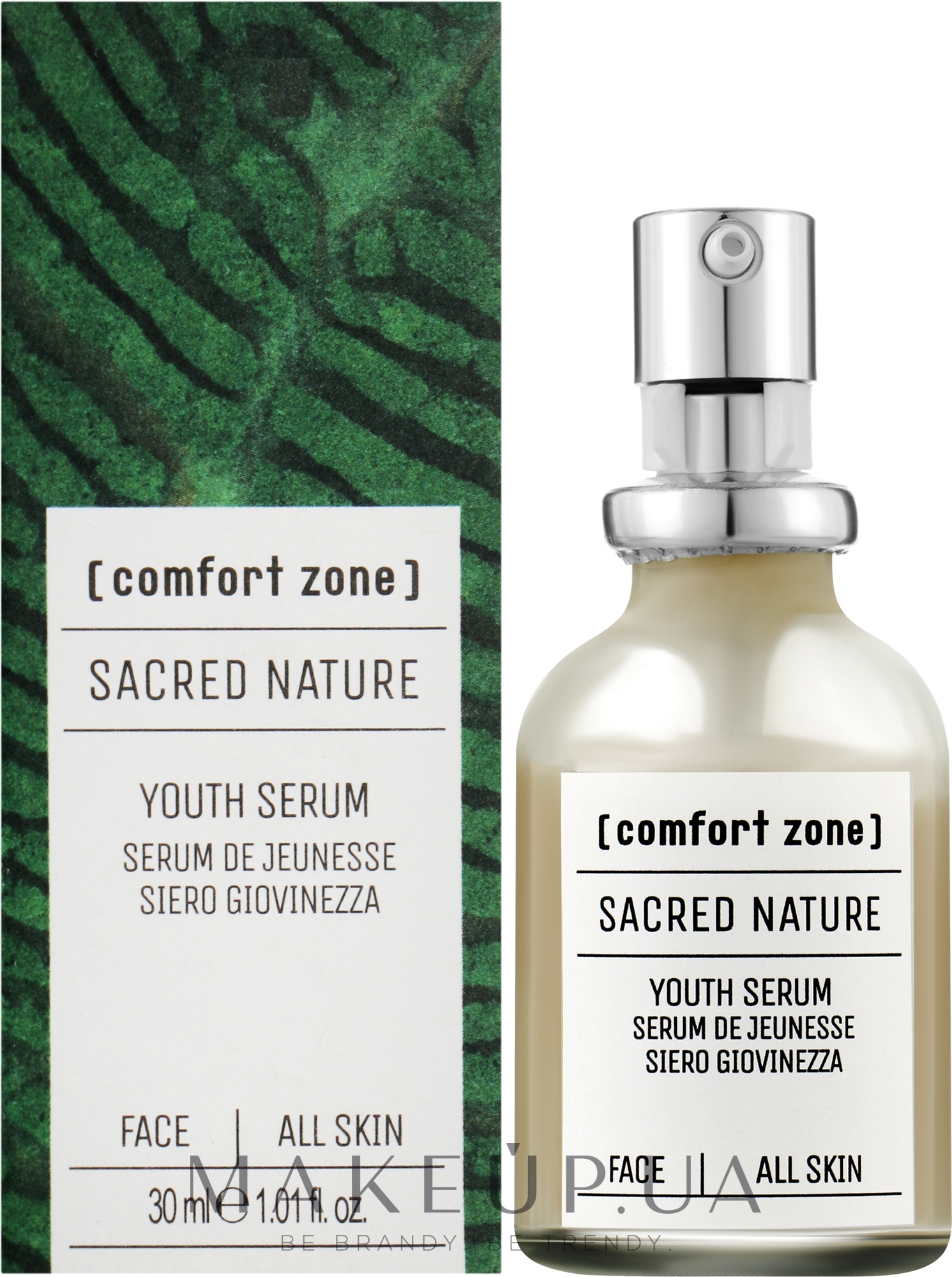 Сыворотка для лица - Comfort Zone Sacred Nature Youth Serum — фото 30ml