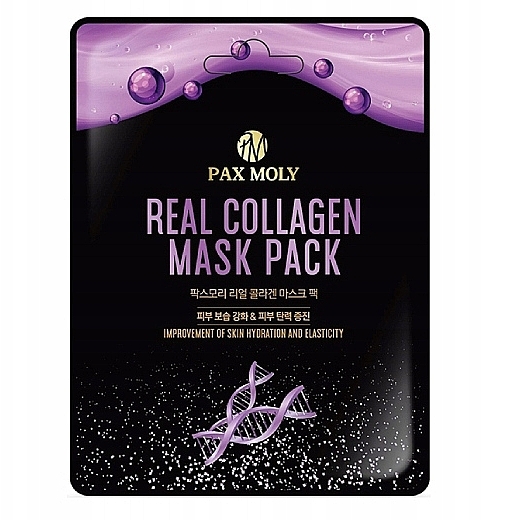 Набор тканевых масок, 7 продуктов - Pax Moly 7 Days Luxury Masks Set — фото N8