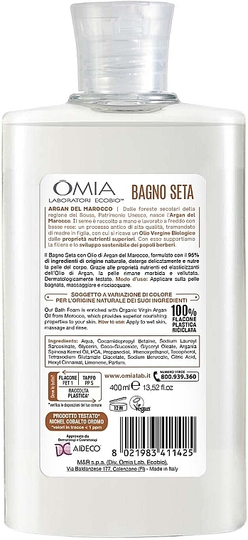 Гель для душа с аргановым маслом - Omia Labaratori Ecobio Argan Oil Shower Gel — фото N2