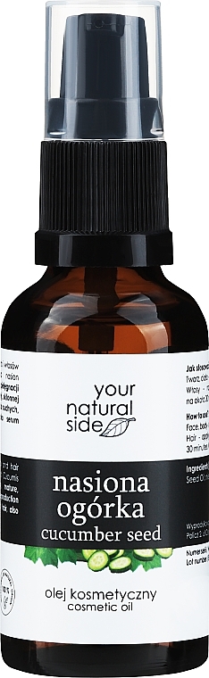 Масло для лица и тела "Огурец" - Your Natural Side Precious Oils — фото N2