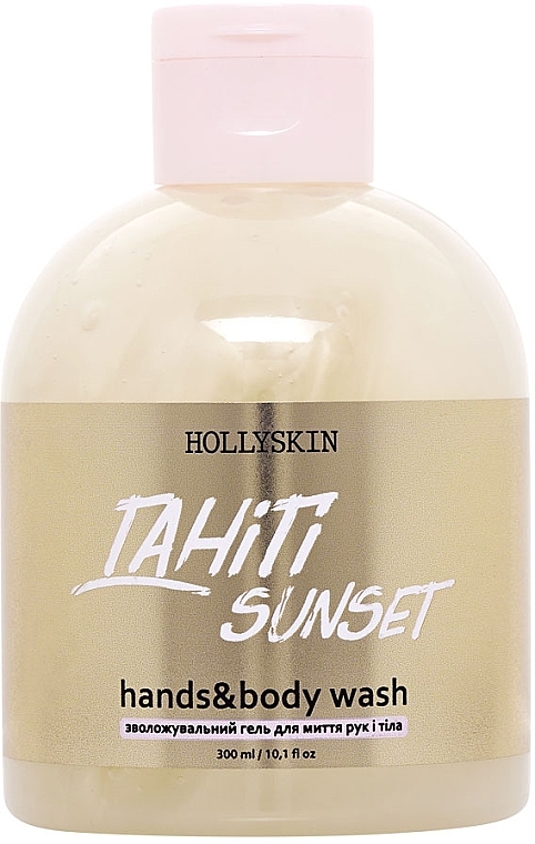УЦІНКА Зволожувальний гель для рук і тіла - Hollyskin Tahiti Sunset Hands & Body Wash * — фото N1
