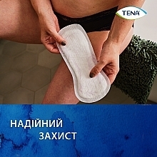 Урологические прокладки TENA Lady Slim Mini, 10 шт. - Tena — фото N7