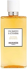 Hermes Un Jardin A Cythre - Набор (edt/100ml + edt/7.5ml + sh/gel/40ml) — фото N5