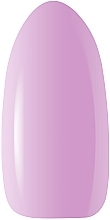 Моделирующий гель для ногтей - Claresa Soft & Easy Builder Gel UV/LED Lilac — фото N3