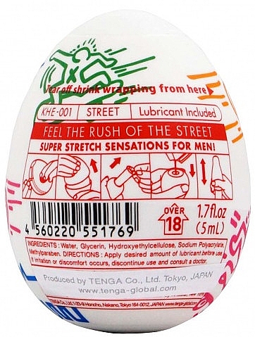 Мастурбатор "Яйцо" - Tenga Egg Keith Haring Street — фото N2