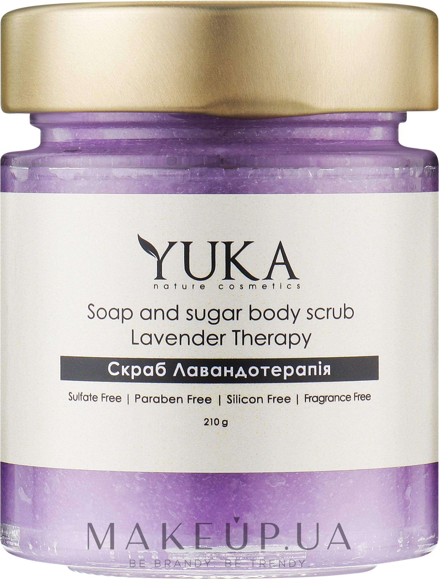 Мыльно-сахарный скраб для тела "Лавандовая терапия" - Yuka Lavender Therapy — фото 210g