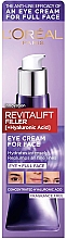 Антивіковий крем для обличчя з гіалуроновою кислотою - L'Oreal Paris Revitalift Filler [+Hyaluronic Acid] Eye Cream For Face — фото N1