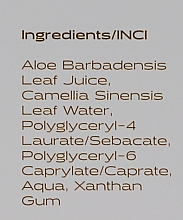 Сыворотка для лица с белым чаем для всех типов кожи - Nanoil Aloe & White Tea Face Serum — фото N7