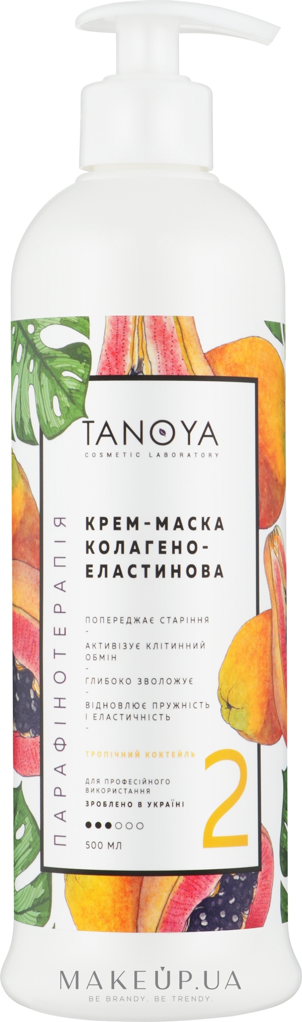 Крем-маска коллагено-эластиновая "Тропический коктейль" - Tanoya Парафинотерапия — фото 500ml