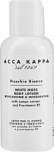 Духи, Парфюмерия, косметика Лосьон для тела "Travel" - Acca Kappa White Moss Body Lotion