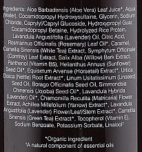 Шампунь для волосся "Лаванда й розмарин" - John Masters Organics Lavender Rosemary Shampoo — фото N3