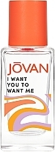 Jovan I Want You to Want Me - Парфумована вода — фото N1