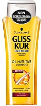 Живильний шампунь для сухого та пошкодженого волосся - Gliss Kur Oil Nutritive Shampoo — фото N5