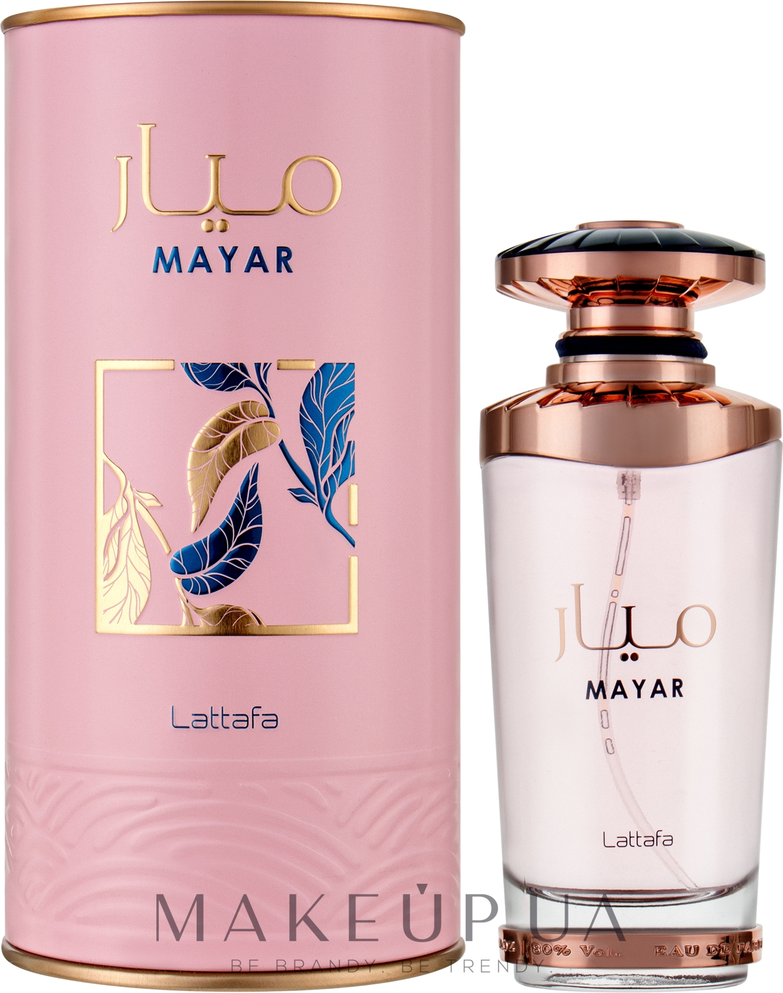 Lattafa Perfumes Mayar - Парфюмированная вода — фото 100ml