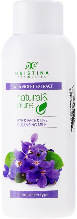 Очищувальне молочко "Фіалка" для нормальної шкіри - Hristina Cosmetics Cleansing Milk With Violet Extract — фото N1