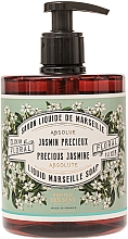 Духи, Парфюмерия, косметика Марсельское жидкое мыло "Жасмин" - Panier Des Sens Liquid Marseille Soap Precious Jasmine