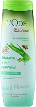 Парфумерія, косметика Шампунь-кондиціонер "Свіжість і об'єм" для схильного до жирності волосся - L'Ode Natural Secrets Shampoo 2 In 1 Conditioner Aloe & Propolis