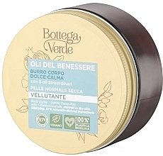 Масло для тела - Bottega Verde Oli Del Benessere Body Butter — фото N1