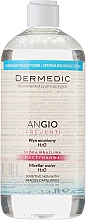 Мицеллярная жидкость - Dermedic Angio Preventi  — фото N4