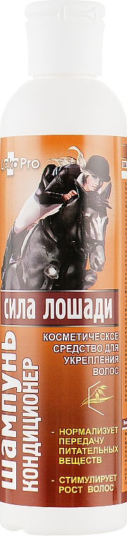 Шампунь-кондиционер "Сила лошади" для укрепления волос - LekoPro — фото N2